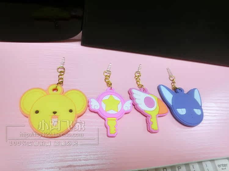 Connecteur pour téléphone portable - Ref 321034 Image 28