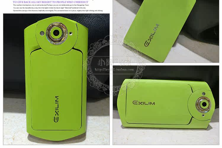 Sticker pour téléphone portable - Ref 1375155 Image 65