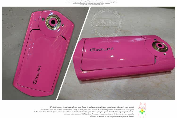 Sticker pour téléphone portable - Ref 1375155 Image 49