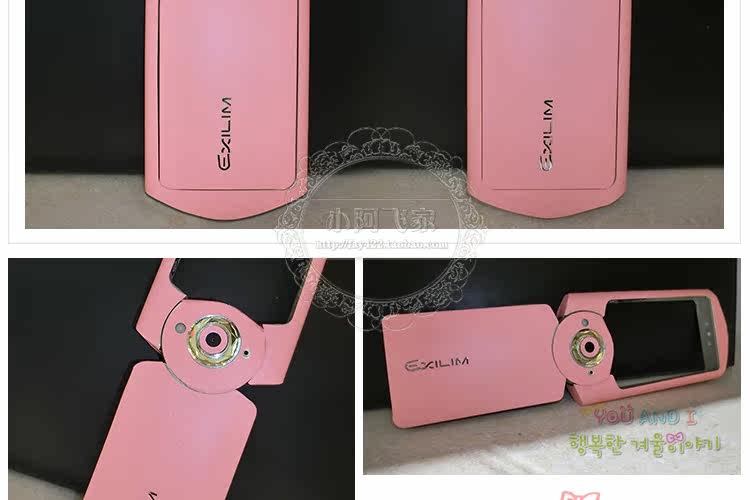 Sticker pour téléphone portable - Ref 1375155 Image 58