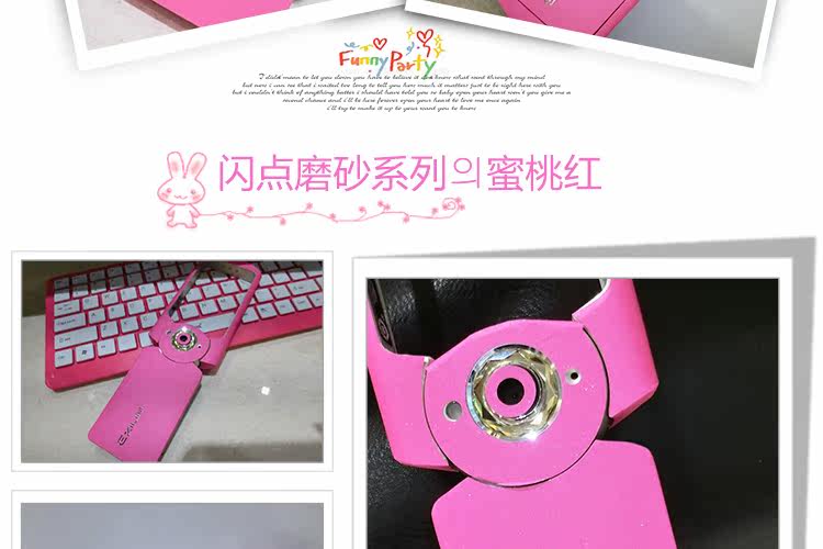 Sticker pour téléphone portable - Ref 1375155 Image 61