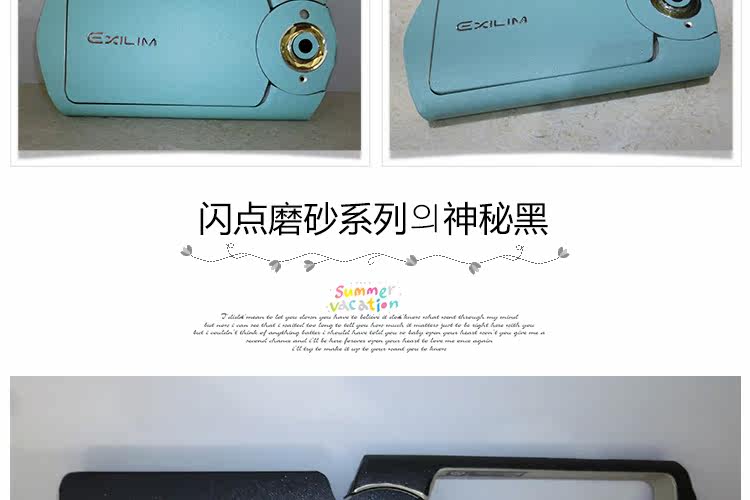 Sticker pour téléphone portable - Ref 1375155 Image 53