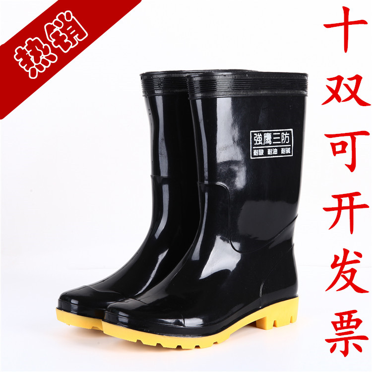 Summer non-slip medium-high rain boots men's rain boots overshoes acid and alkali resistant water boots beef tendon bottom labor insurance rubber boots soft bottom water shoes