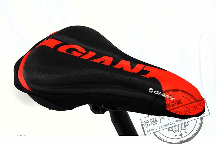 Selle de vélo Mountain Bike GIANT - Ref 2346455 Image 10