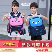 Primary school childrens schoolbags one two three to sixth grade girls Ridge burden reduction ultra-light and cute childrens backpack