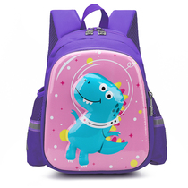 Childrens schoolbag kindergarten girl 3-5 years old cute fashion boy cartoon new big middle and small class Backpack 6