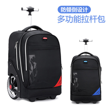 Big wheel climbing building lever bag large capacity primary and secondary school students 3-6-9 grade boy drag waterproof backpack 5