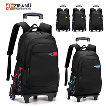 Trolley case schoolbag junior high school students super large capacity boys and girls three five six to nine grade drag back backpack