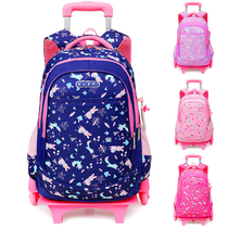 Childrens drawbar schoolbag Primary School students three four five six-year girl drag dual-purpose waterproof large-capacity fashion backpack