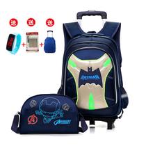 Primary school student trolley bag 1 two three four fifth grade hand-pulled school bag boys six-wheeled stair climbing childrens push-pull backpack