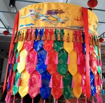 High-end craft color building in a dome Buddhall all embroidery bauqi huanglong umbrella bauota folk indirect god