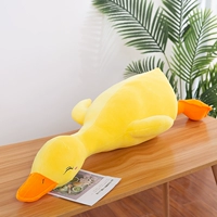 Песчаная скульптура утка Желтая кошакка