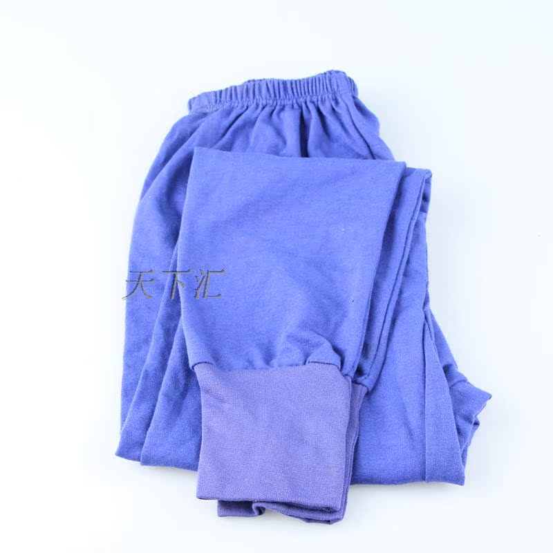 Pantalon collant Moyen-âge mouvement en coton - Ref 764077 Image 6