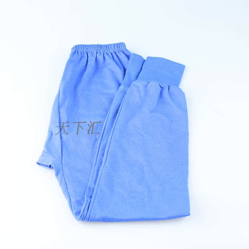 Pantalon collant Moyen-âge mouvement en coton - Ref 764072 Image 8