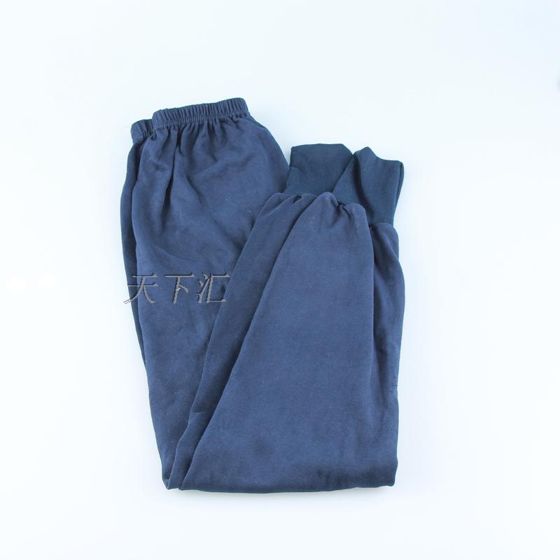 Pantalon collant Moyen-âge mouvement en coton - Ref 764072 Image 12