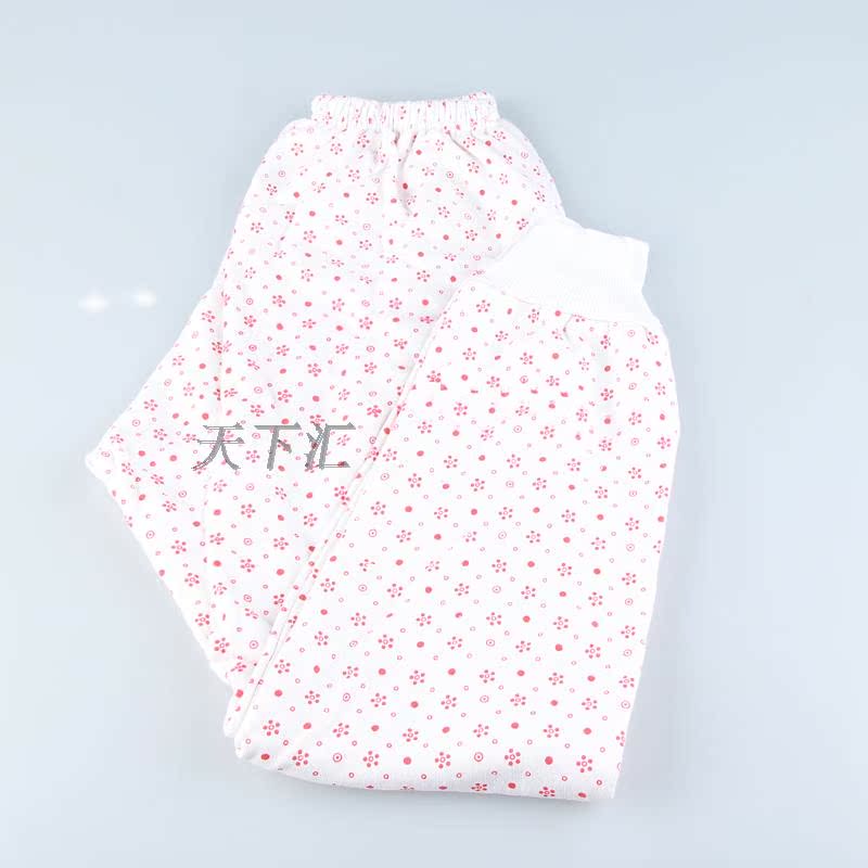 Sous-vêtement thermo personne âgée doux en coton - Ref 758554 Image 6