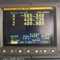 FANUC sends the A61L-0001-0093 LCD with MDT947B-2BD9MM-11A A61L-0001-0093 LCD