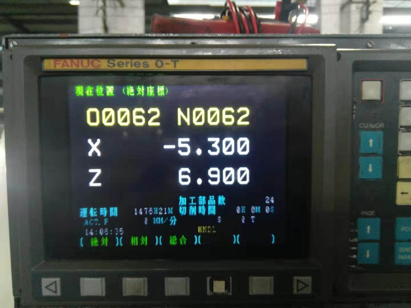 A61L-0001-0095 FANUC LCD D9CM-01A old picture tube to LCD solution