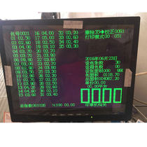 9-Pin LCD Numerical Control Lathe Wire Cutting Machine Nine-Pin Dual-Frequency Spark Machine Industrial Display