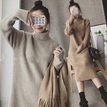 Pregnant women in autumn and winter sweaters Long pregnant women in autumn and winter clothing Fashion 2020 new bottleneck top