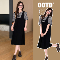 Summer new maternity wear fashionable temperament color matching loose large size fake two piece hot mom knitted skirt 2024 new style