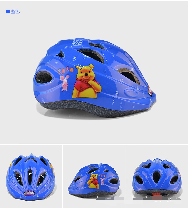 Casque cycliste - Ref 2234557 Image 8