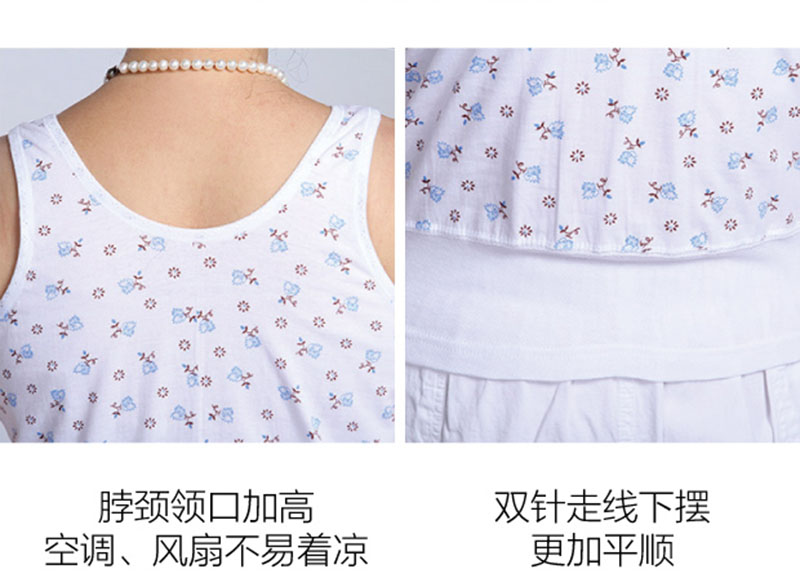 Mùa hè cotton bà già vest đồ lót nữ cởi quần áo trung niên thực vật hoa tay áo lỏng lẻo mẹ đan - Áo vest áo ngực không gọng