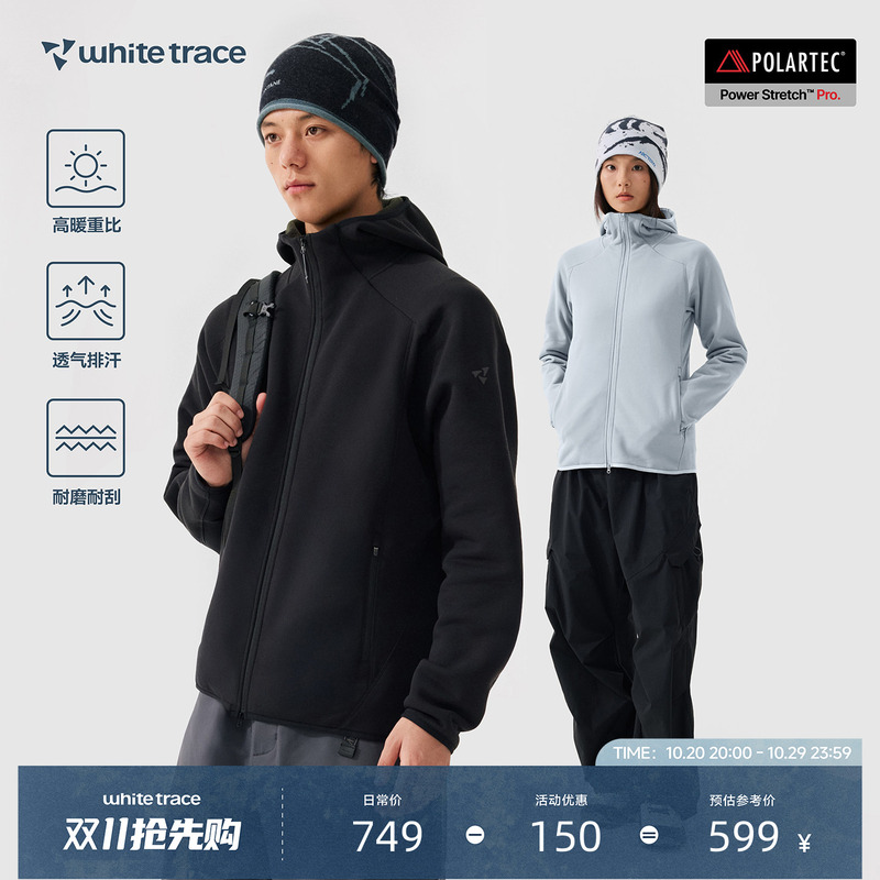 「Polartec Power Stretch Pro」White Trace Psp Hooded Fleece Jacket Outdoor Mountaineering Jacket