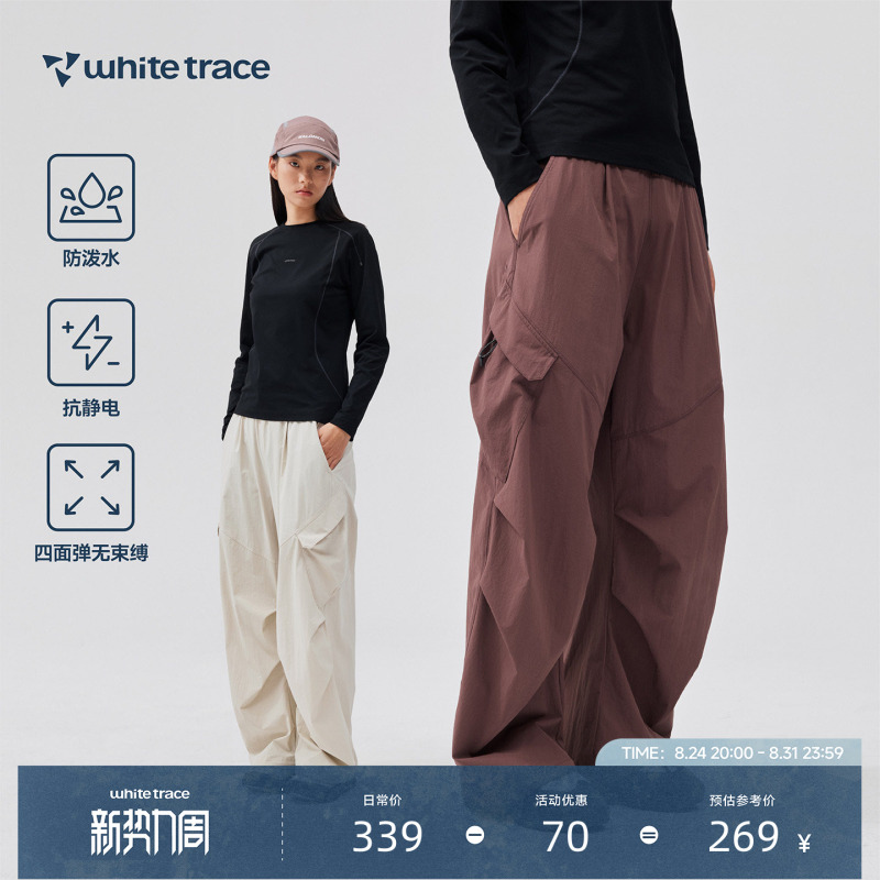 White Multi-Pocket Cargo Pants for Women, Long Casual Straight-Leg Pants, Anti-Static, Water-Repellent, Sun-Protective, Suitable for Sports and Hiking White Multi-Pocket Cargo Pants for Women, Long Casual Straight-Leg Pants, Anti-Static, Water-Repellent, Sun-Protective, Suitable for Sports and Hiking