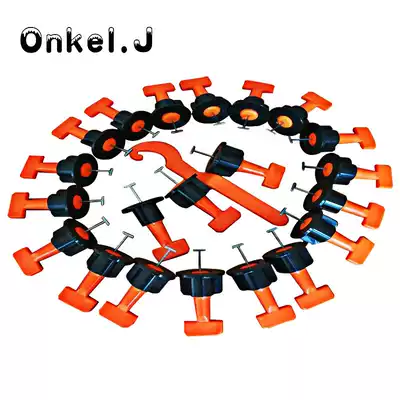 Tile leveling device Leveling device Paving tile adherent brick artifact clip locator T-shaped auxiliary tool reuse