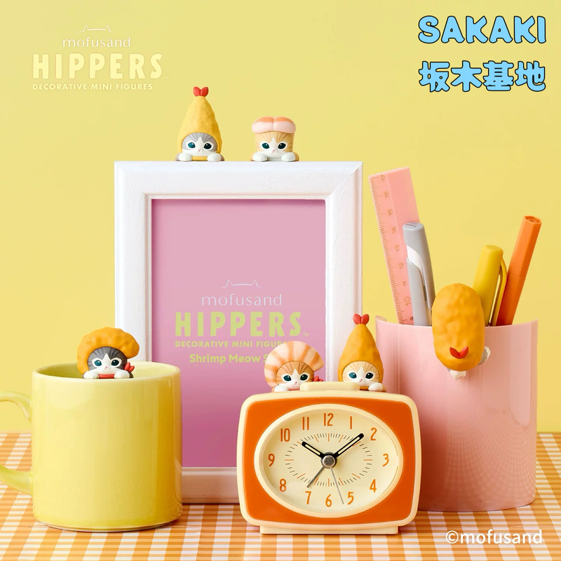 Mofusand Shrimp Cat Posing Series Blind Box Car Accessories Desktop Ornaments Dashboard Figurines