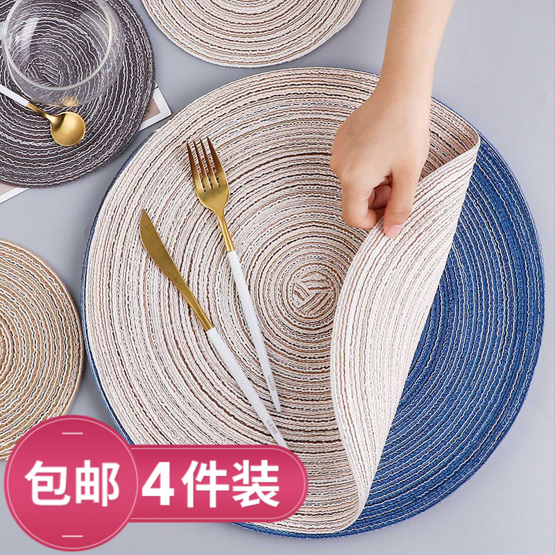 4 slices of clothing day style Hemp Heat Insulation Mat table cushion Anti-scalding Home Western Dining Mat Nordic Heatproof Bowl Mat Cups Pad Tray Mat