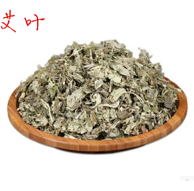 Wild Qai Leaf leaf Chen Ai Ye Chinese herbal medicine Ayelet footed footbath Ayegrass bathed dry Eyleaf 500 gr