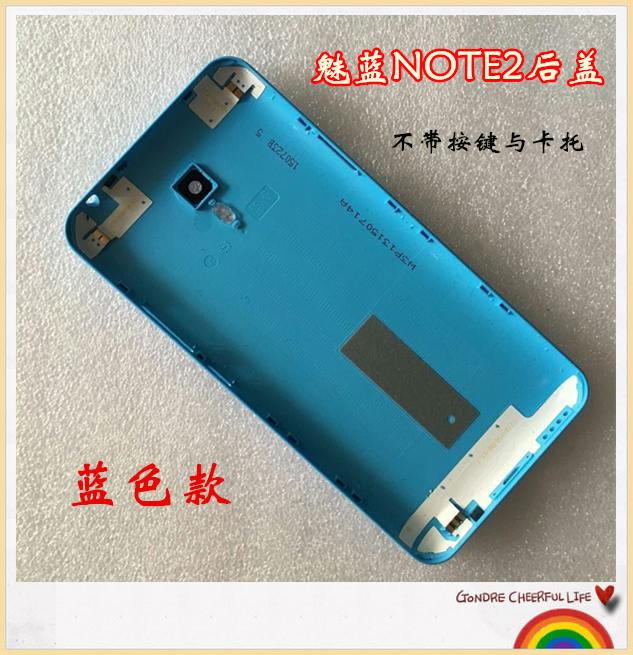 Note2 Charm Charm Xanh Xanh m2 lưu ý sau khi vỏ bìa gốc Charm Xanh Note2 điện thoại di động sau khi phiên bản công cộng - Phụ kiện điện thoại di động op lung iphone x