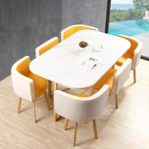 Modern minimalist casual talks table and chairs combined small 6 people meeting office hospitality rectangular home dining table