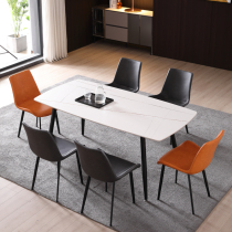 Eschic Rock version dining table and chairs Composition minimalist modern Nordic small family Type 6 people rectangular mesh red ins Home Dining Table