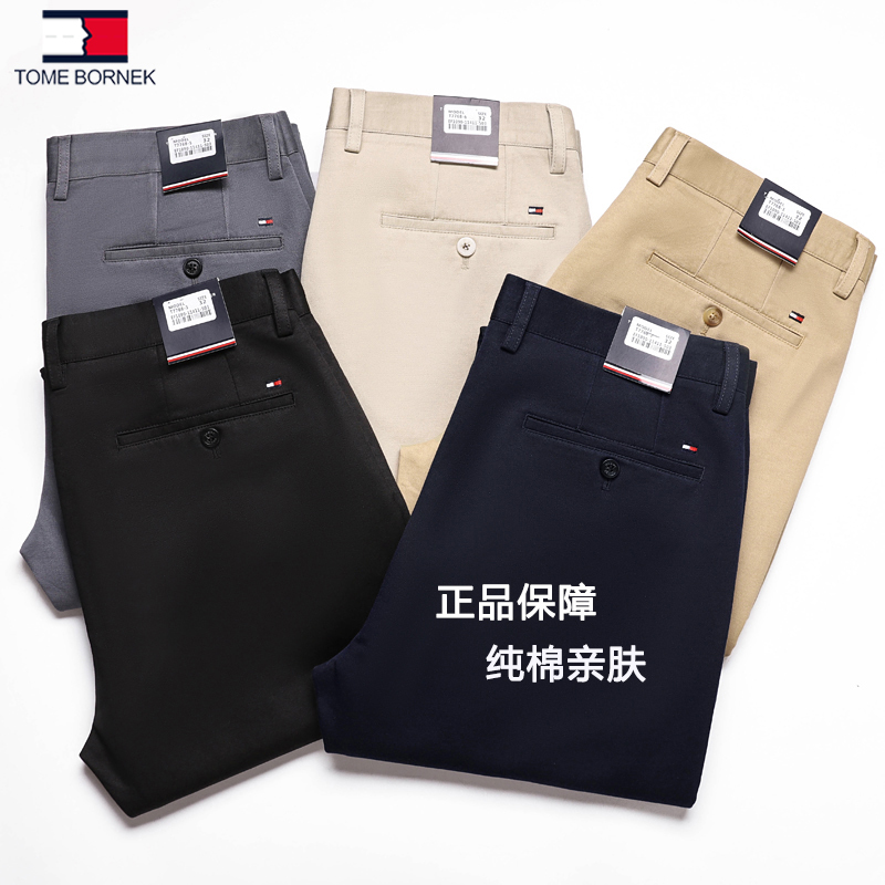 Authentic Tommy Hilfiger Men's Casual Pants, Pure Cotton, Spring and Autumn Style, Business Casual Dress Pants, Loose Fit, Versatile Long Trousers