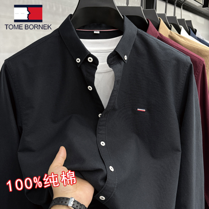 Tommy Xikaili 100% Pure Cotton Long-Sleeve Shirt, New Men's Fashion Casual Versatile Breathable Shirt for Spring and Autumn
