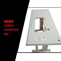 Special shot of the platform tripod