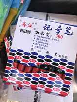 Marker black oil Pen Hook cord pen ink color marker pen