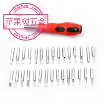 Multifunctional combination screwdriver set pagoda manual screwdriver manufacturer mobile phone computer repair screwdriver 31pc