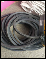 Transmission belt conveyor belt timing belt belt belt belt B- 2057