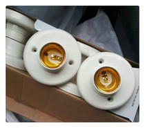 Flat lamp round lamp head E27 spiral energy-saving lamp incandescent lamp screw Port pure copper lamp holder economical