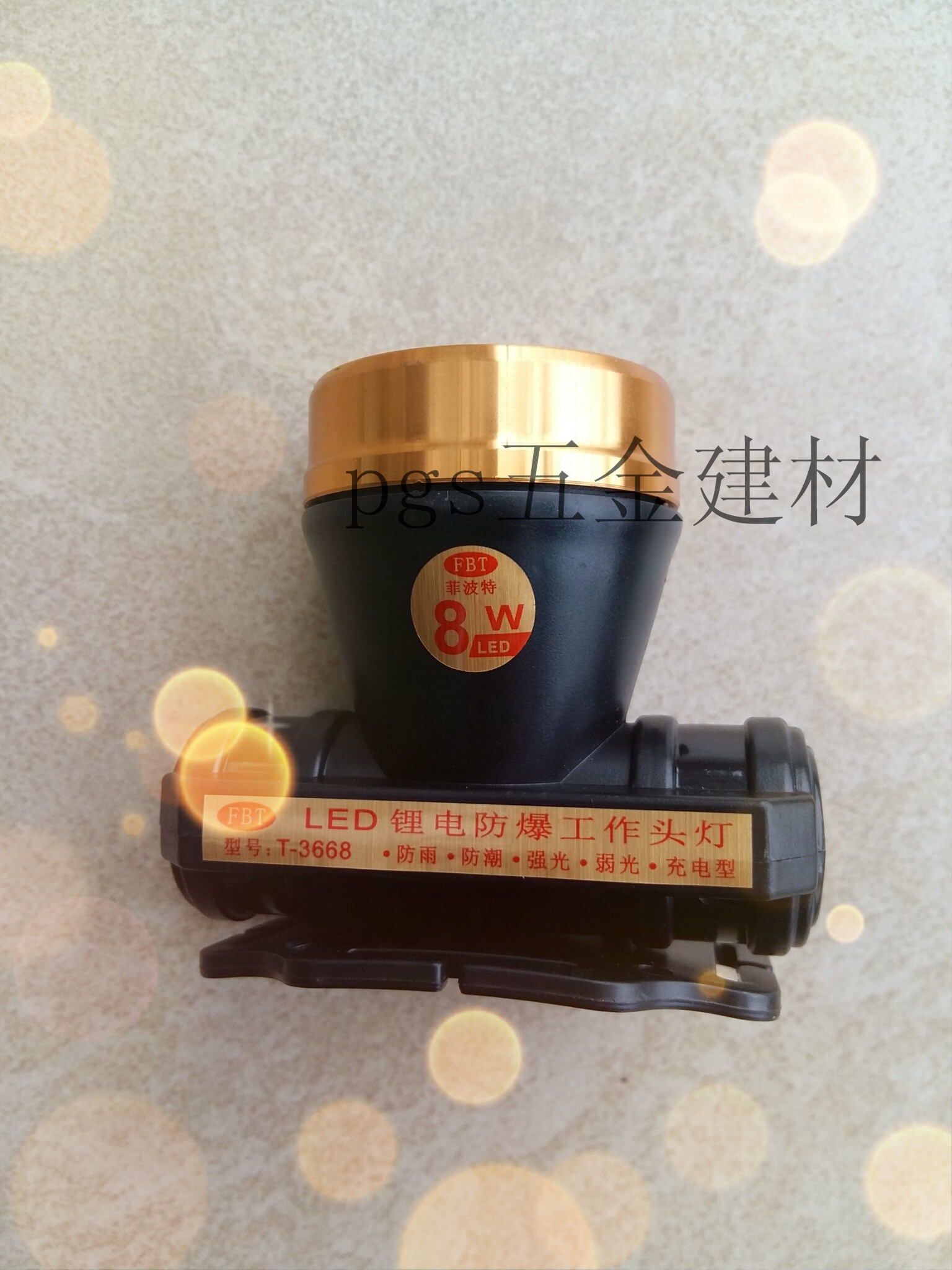 Fipot LED8W strong light headlight night fishing long-range charging outdoor waterproof fishing hunting head wearing lithium battery miner's lamp