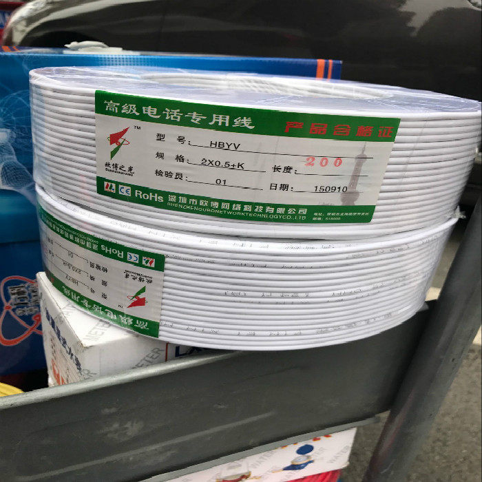 Four-core single-strand soft phone cable all copper 4-core telephone line pure copper