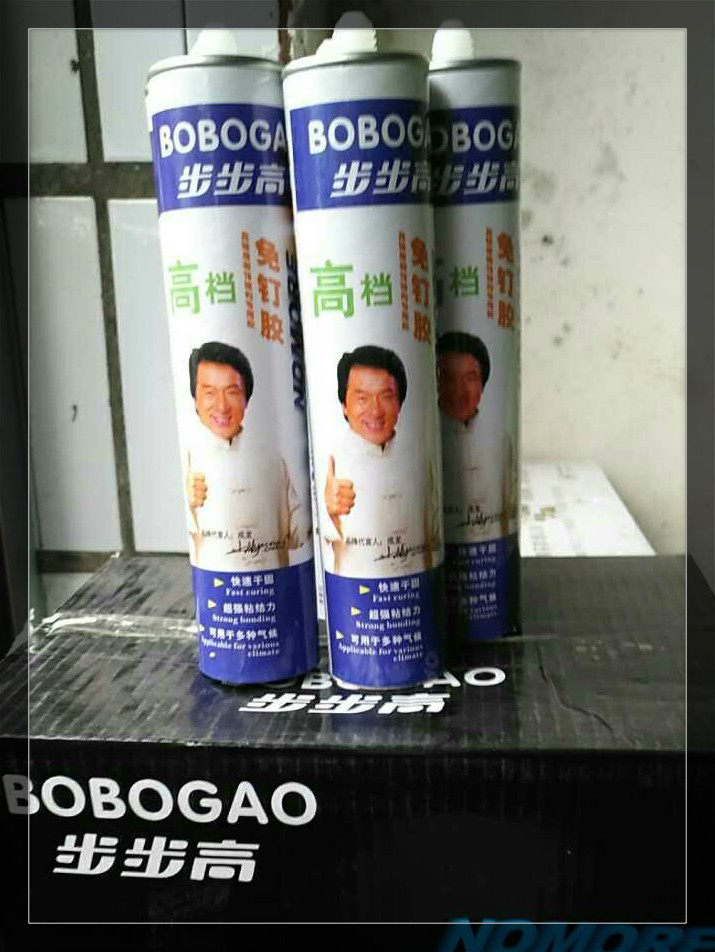 Backgammon liquid-free nails Strong liquid nails Porcelain white fast clean baseboard glue Mirror glue 3 pieces