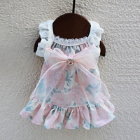 Розовая юбка (розовая)