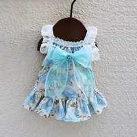 Розовая юбка (синяя)