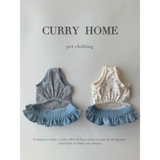 CURRY HOME Летняя тонкая джинсовая юбка, мягкий милый жилет, цветочный принт, в цветочек