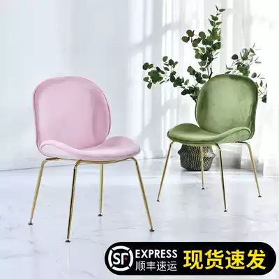 Dining chair Beetle chair ins chair backrest Nordic luxury back chair book chair home seat makeup chair
